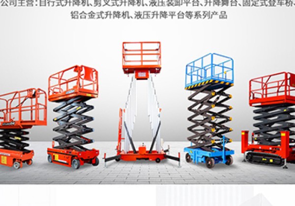 上林​出口成为核心增长引擎